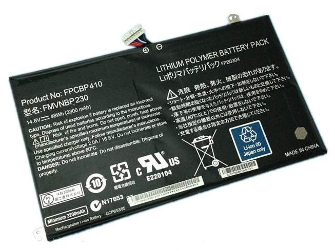 FPCBP410 for Fujitsu 

LifeBook UH574