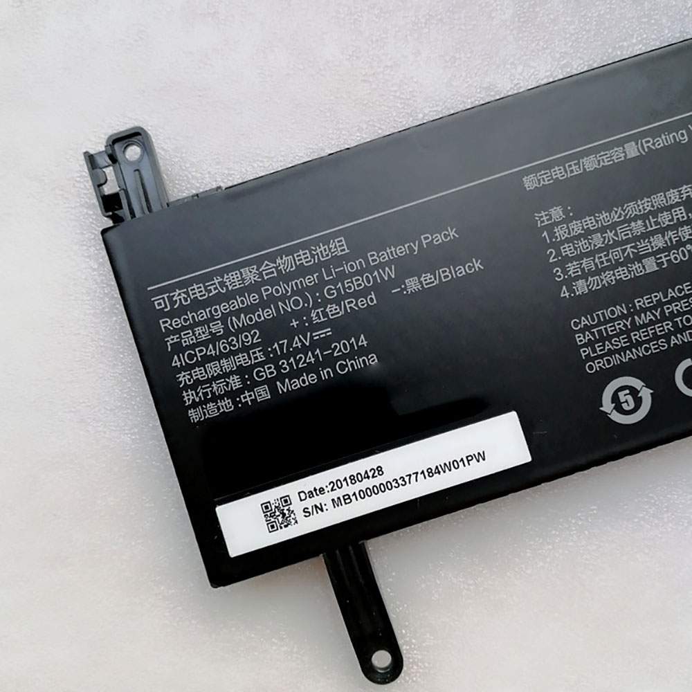 Baterie do Laptopów Xiaomi G15B01W