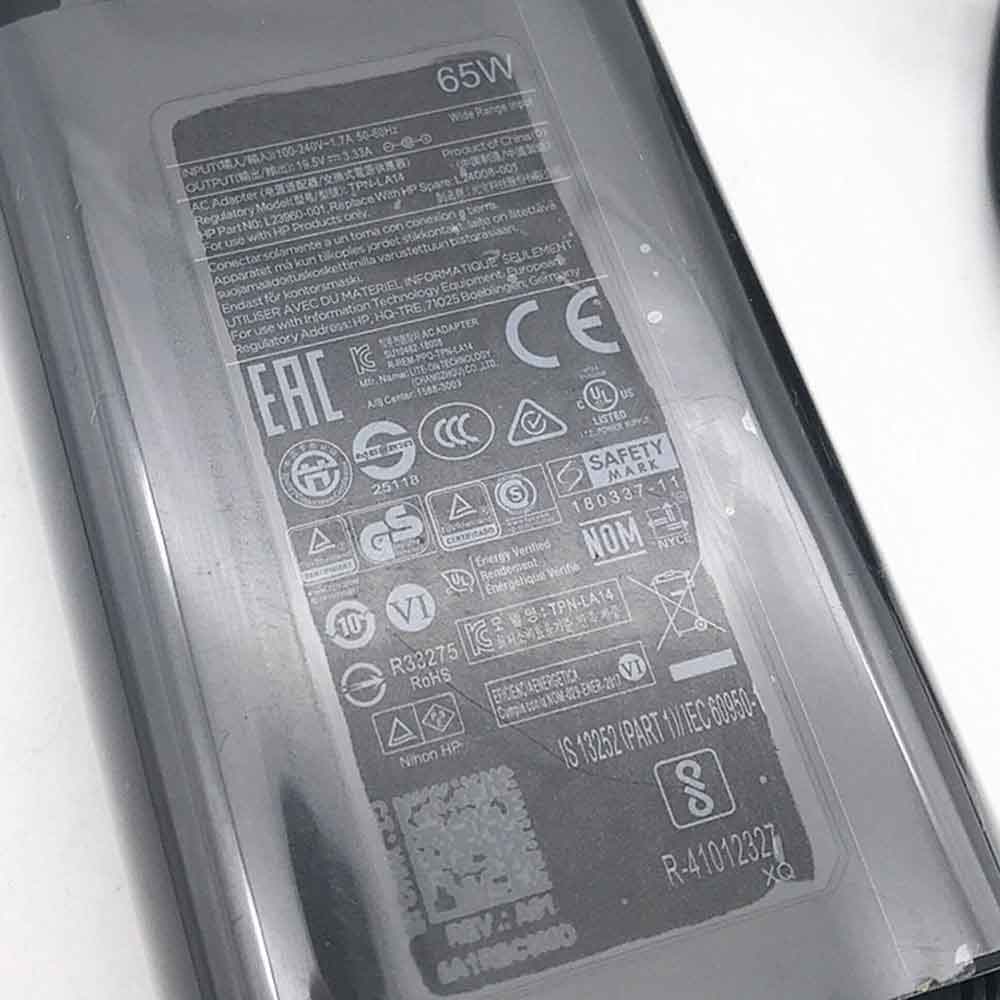 HP ProBook 430-G5 440-G5 450-G5 470-G5