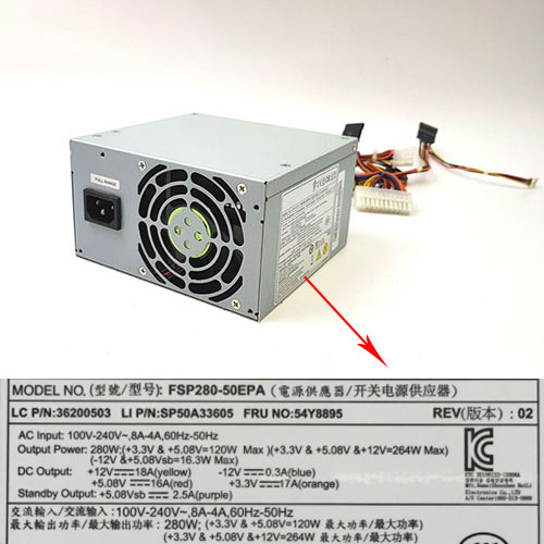 Zasilacz komputerowy FSP FSP FSP280-50EPA 24-Pin ATX