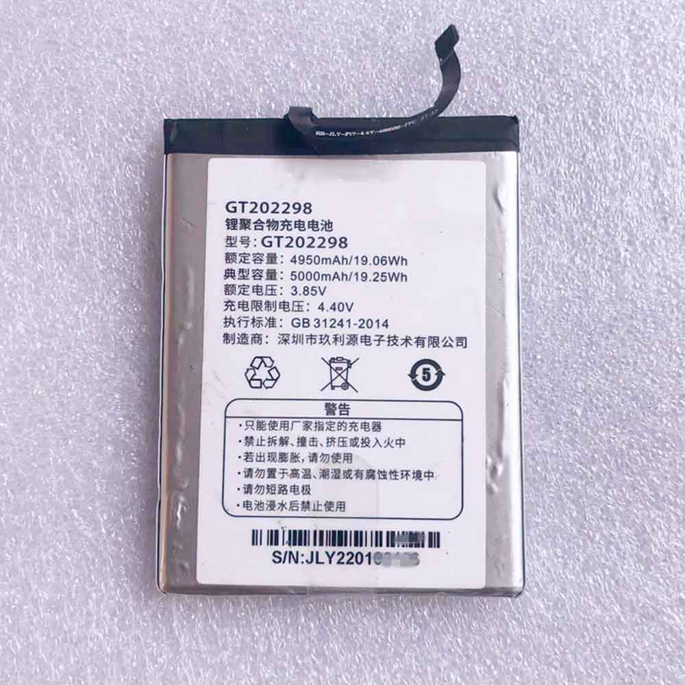 GT202298 for Gionee GT2 G98 M60 LX-P1