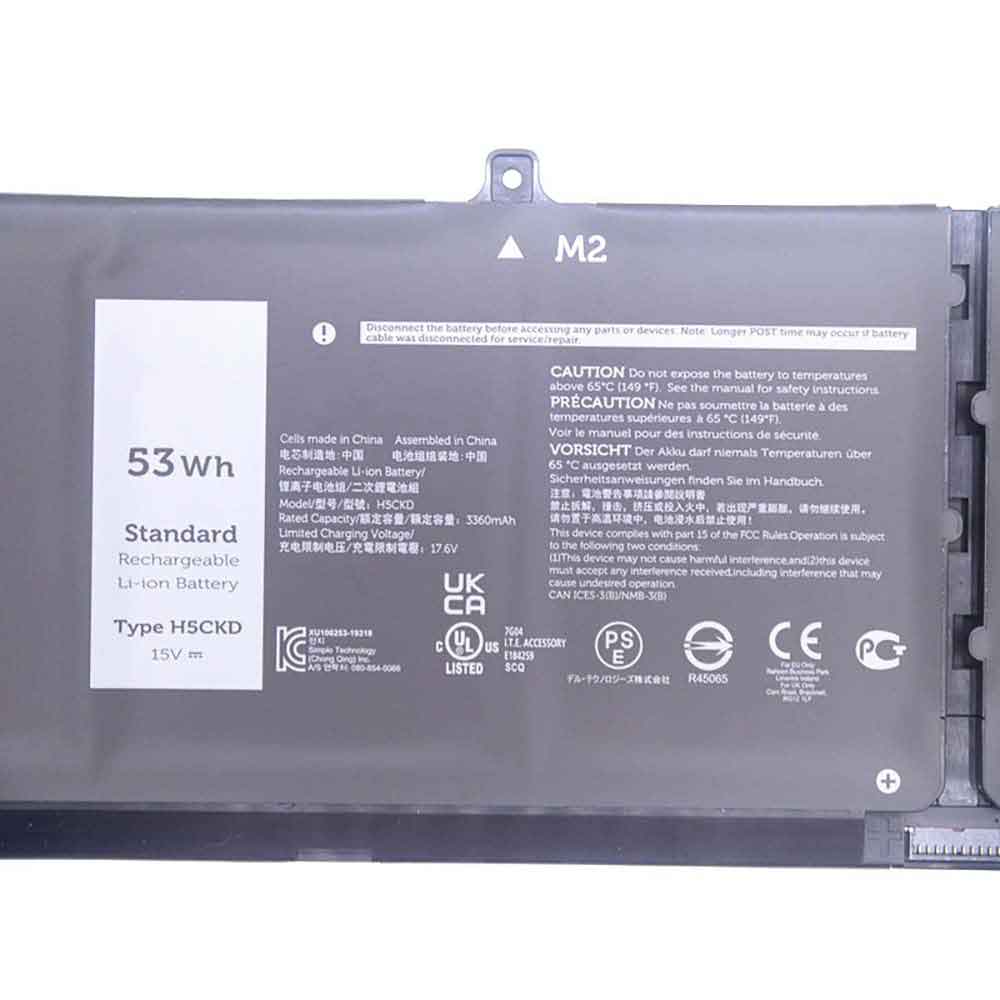 Baterie do Laptopów Dell Dell Latitude 3410 3510