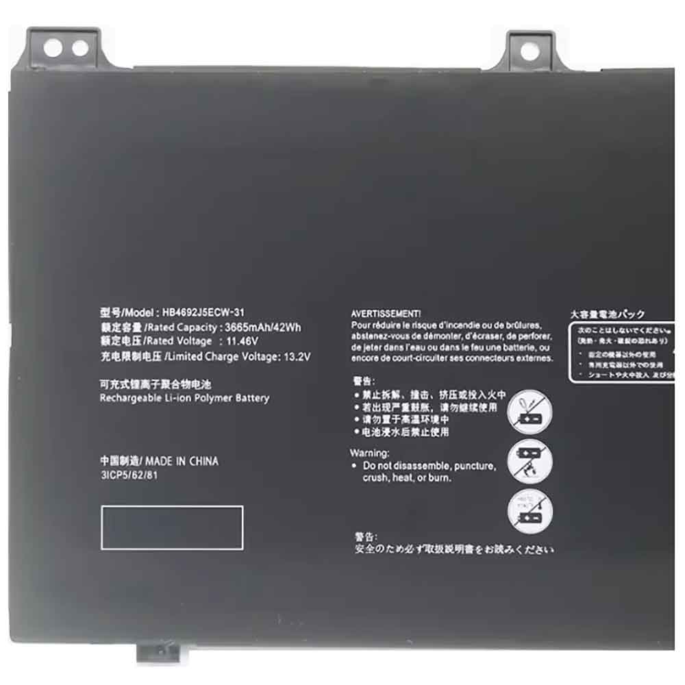 Baterie do Laptopów Huawei HB4692J5ECW-31