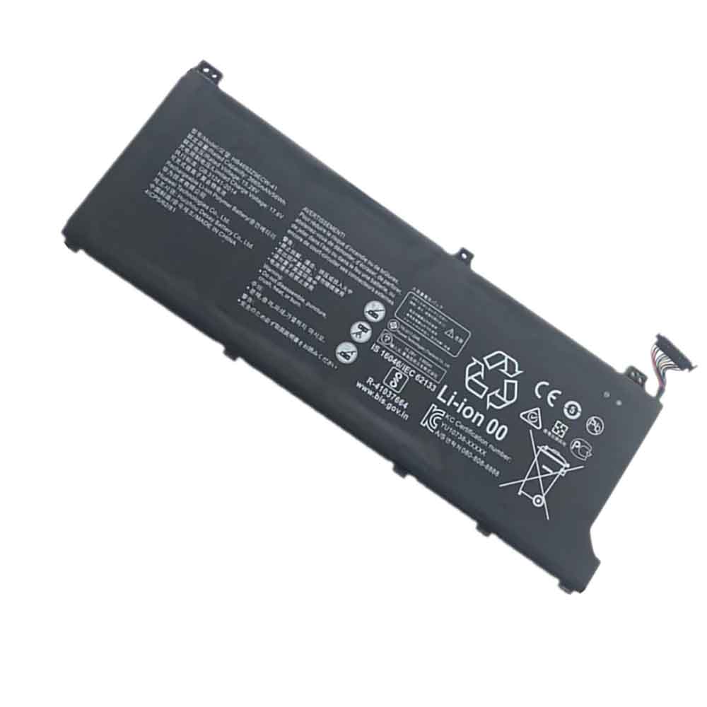 Baterie do Laptopów Huawei HB4692Z9ECW-22A