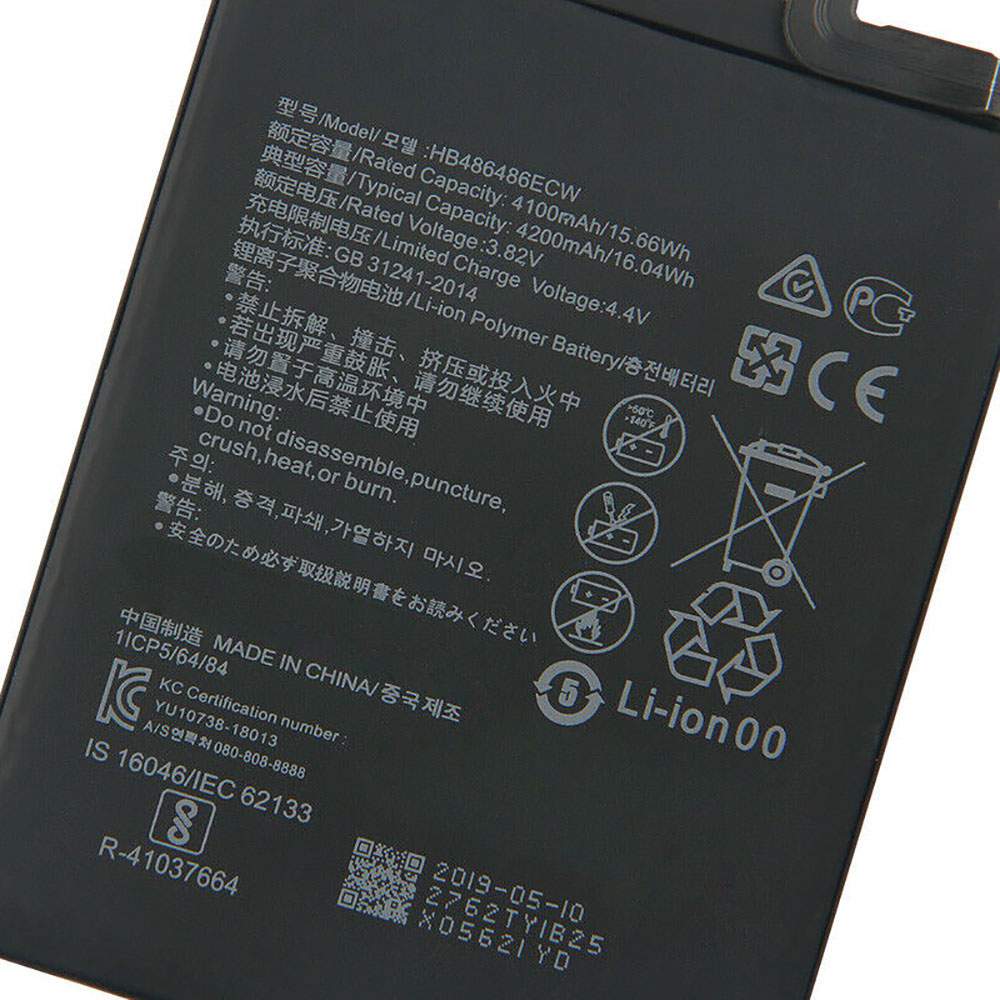 Baterie do smartfonów i telefonów Huawei HB486486ECW