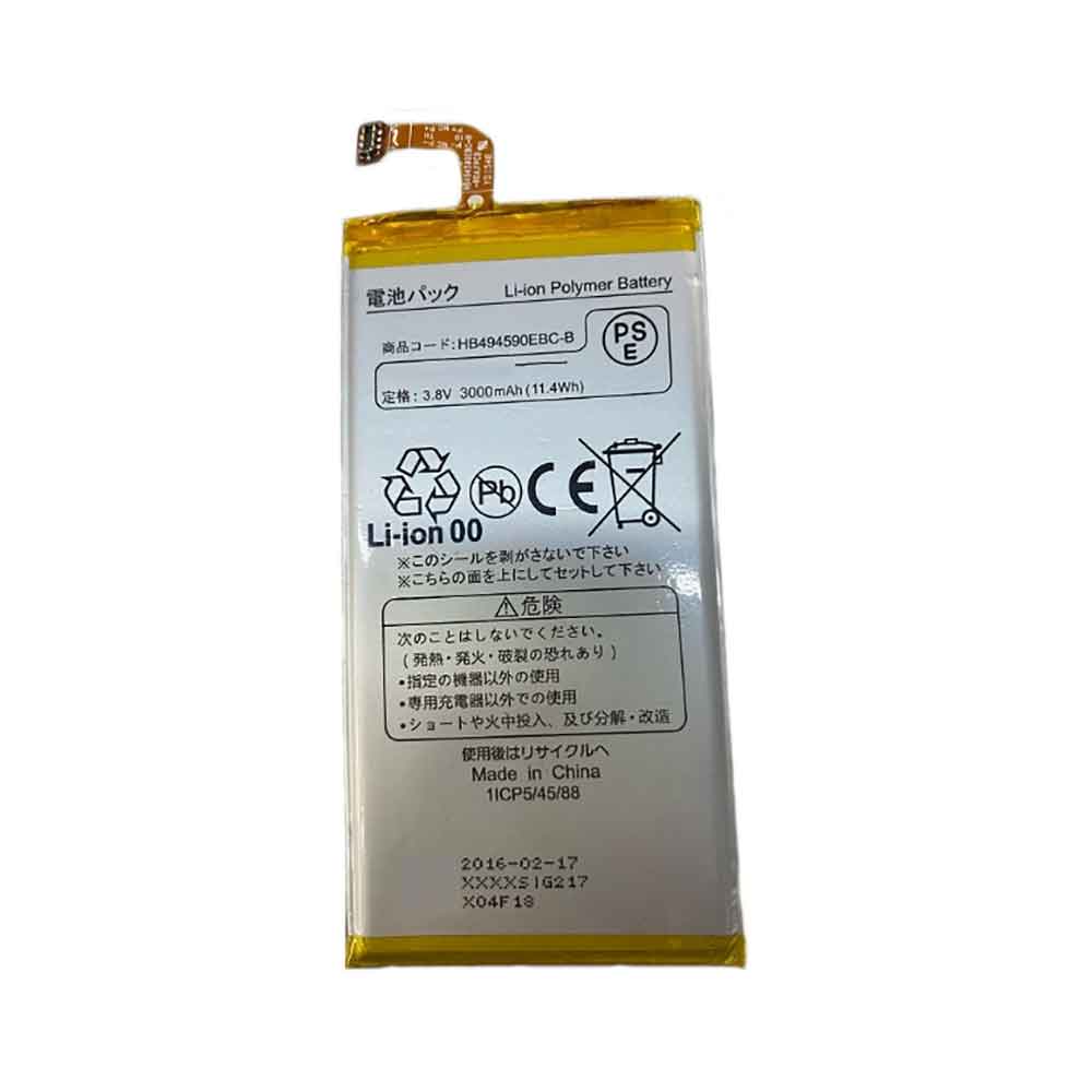 Nowa bateria Huawei HB494590EBC-B 3000mAh