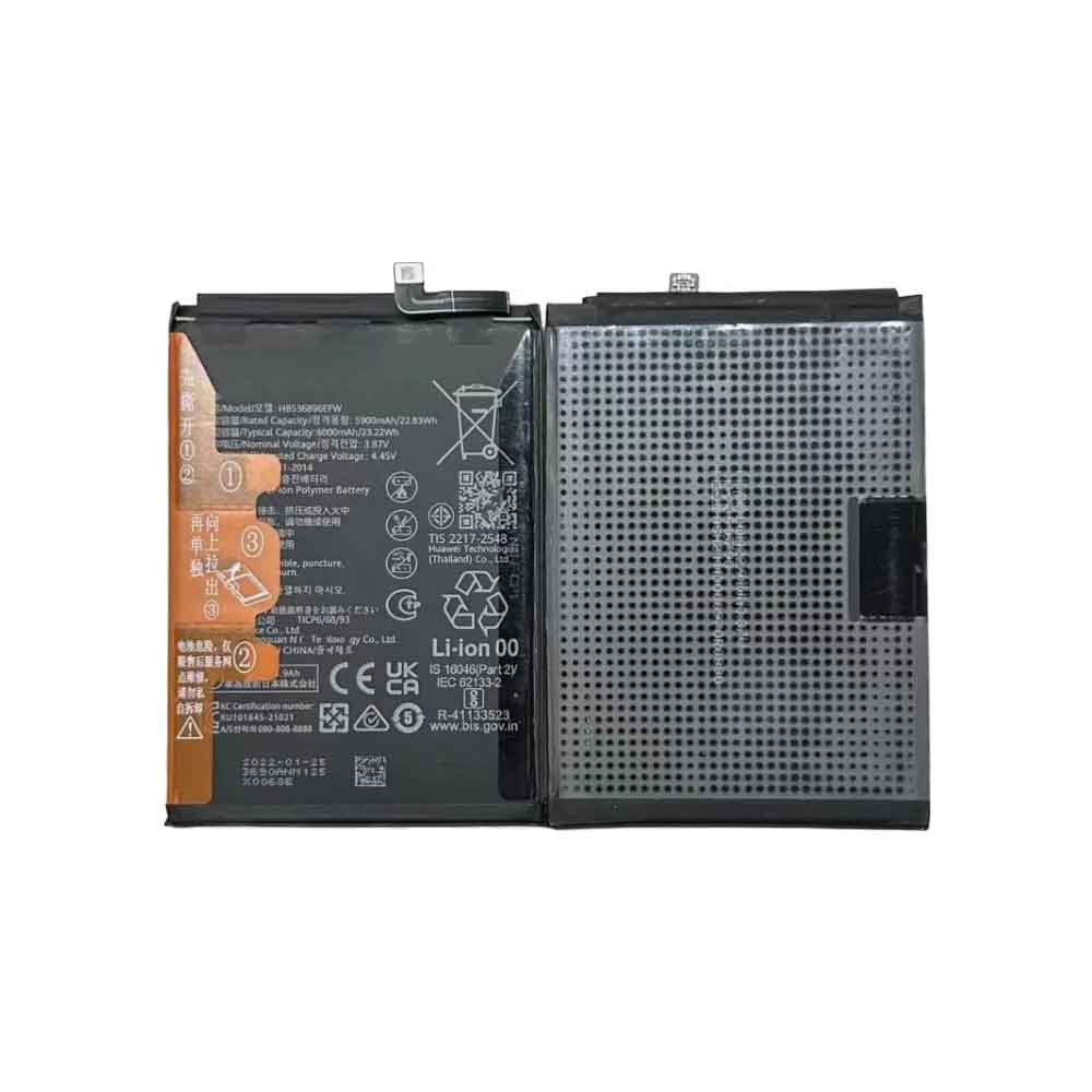 Nowa bateria Huawei Enjoy 50 6000mAh