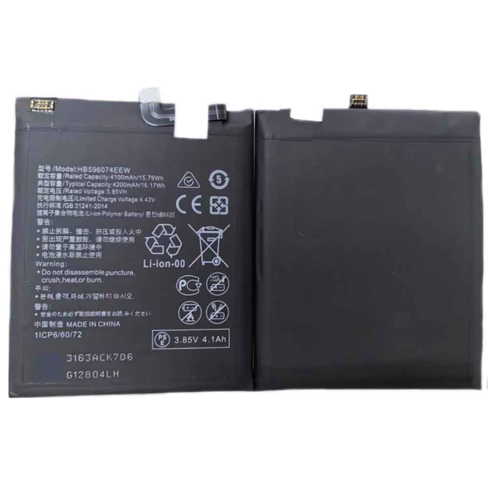 Huawei HB596074EEW Batterie