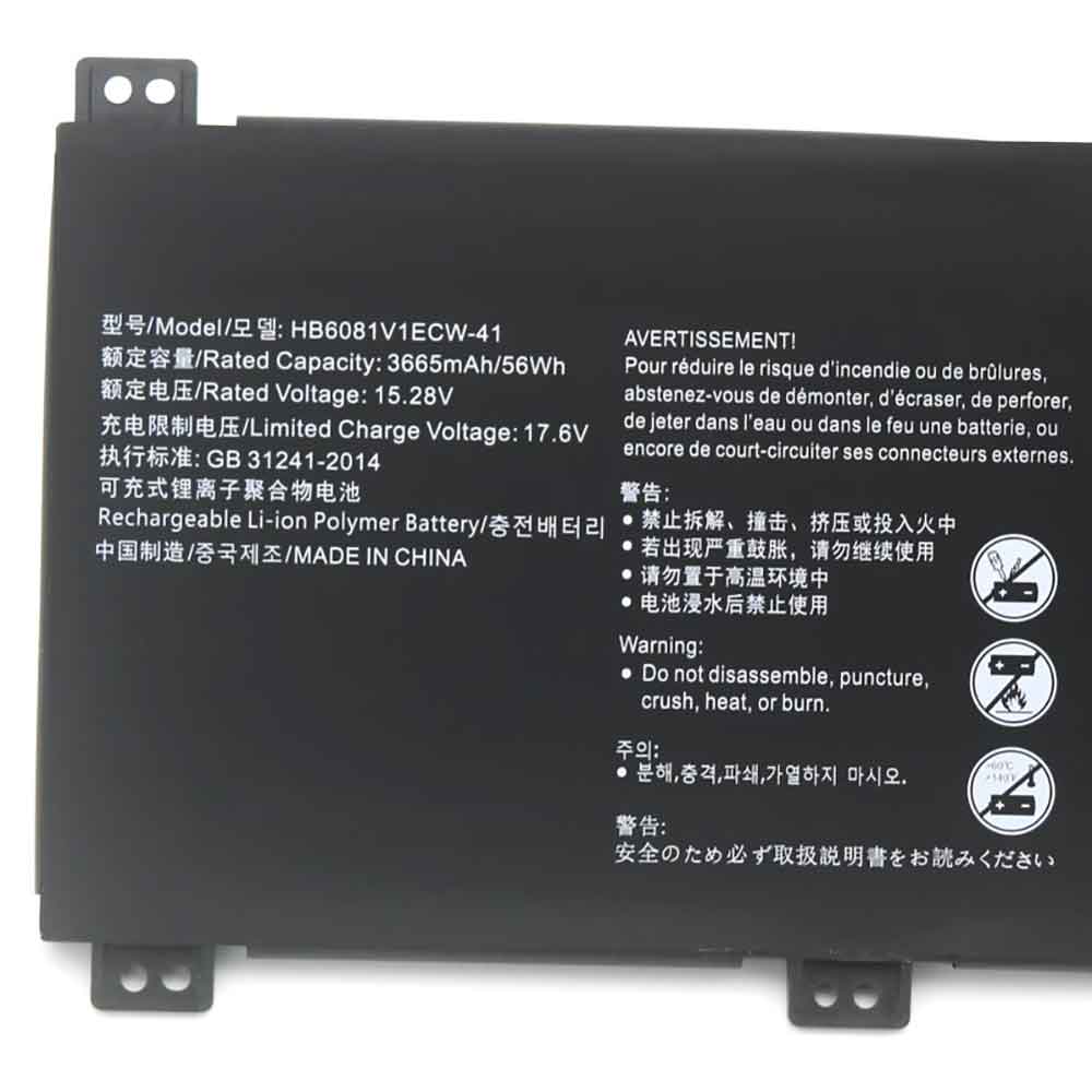 Baterie do Laptopów Huawei HB6081V1ECW-41