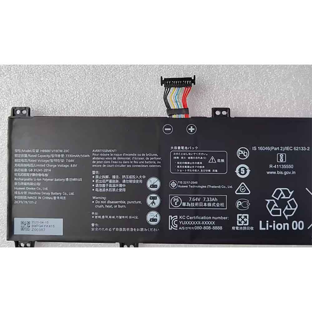 Baterie do Laptopów Huawei HB6081V1ECW-22B