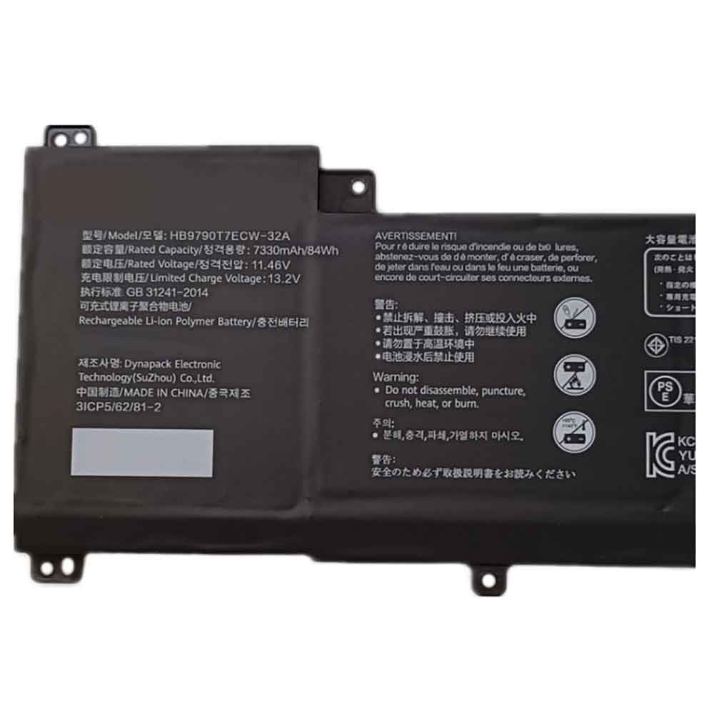 Baterie do Laptopów Huawei Huawei Matebook 16 crem-WFG9