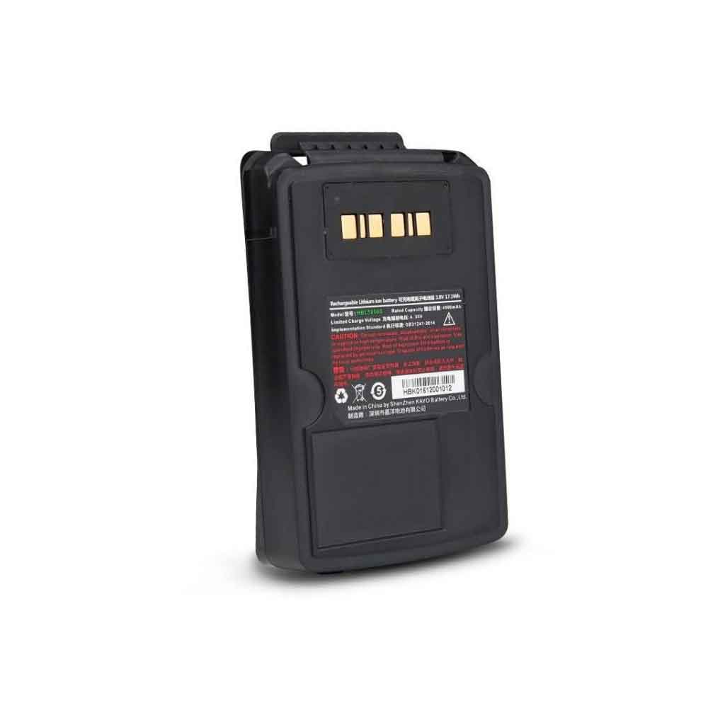 Baterie do Czytniki Kodów Kreskowych Urovo V5000S V5100