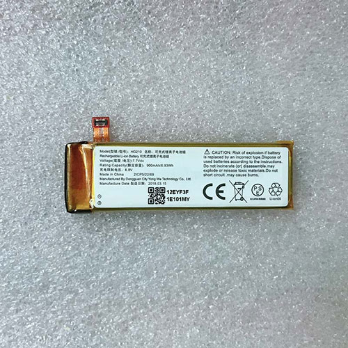 900mAh/6.93Wh HG210 Battery