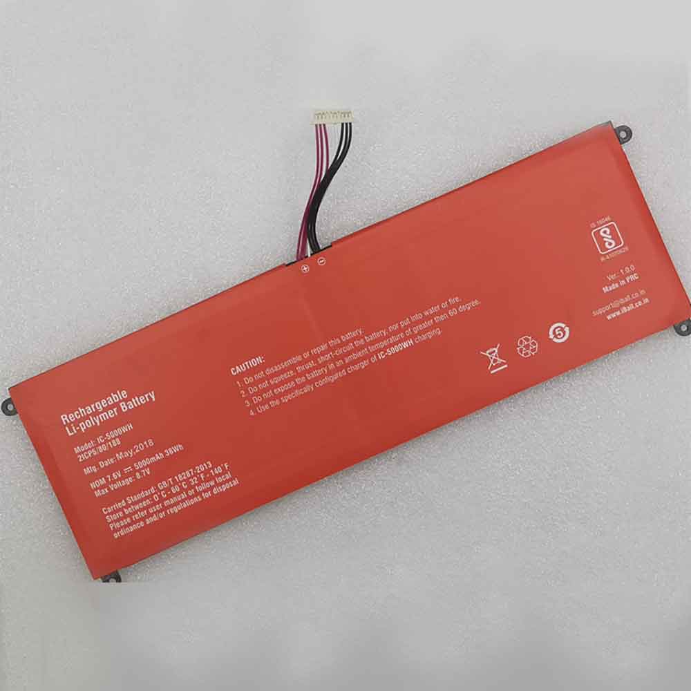 5000mAh IC-5000WH Battery
