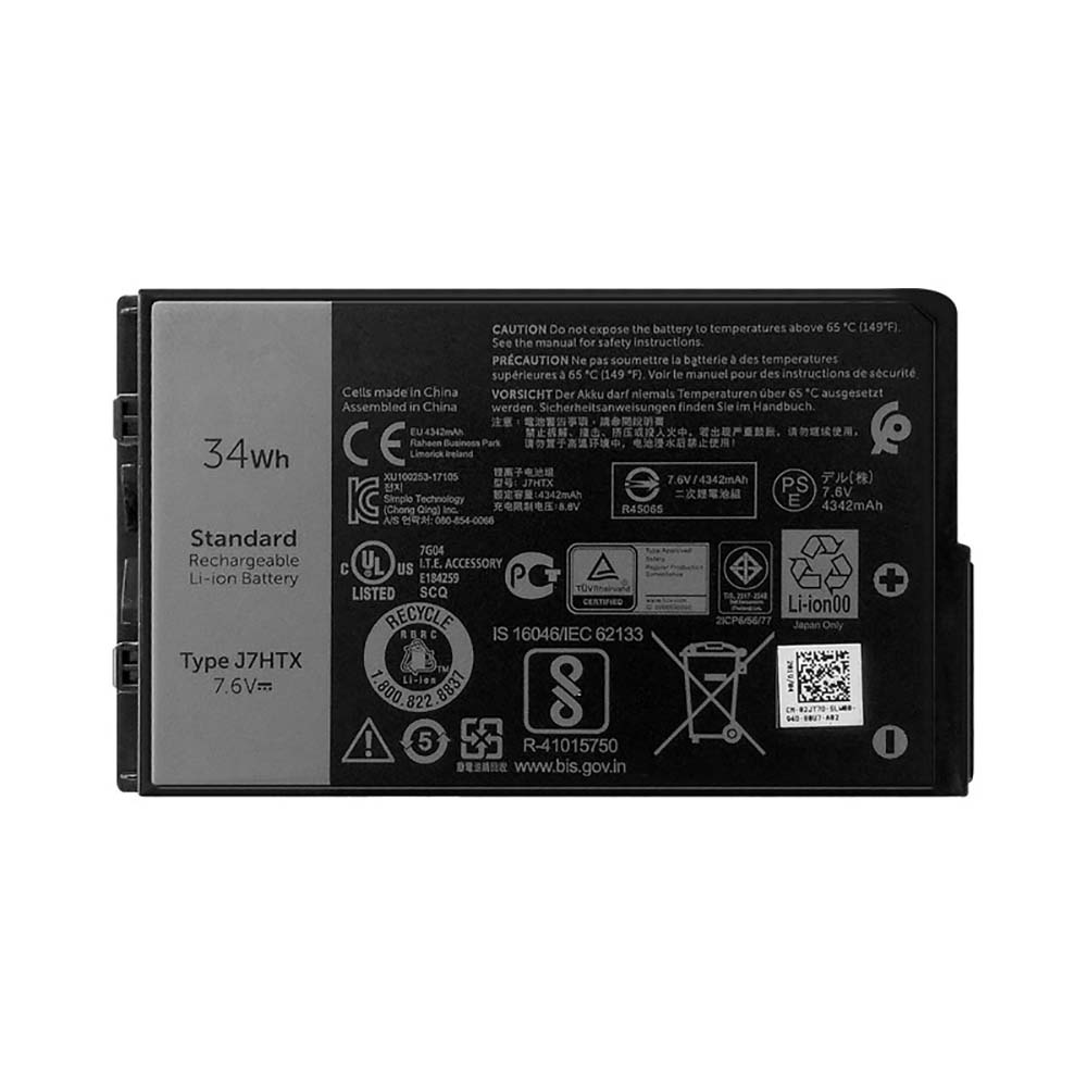 Baterie do Tabletów  Dell J7HTX