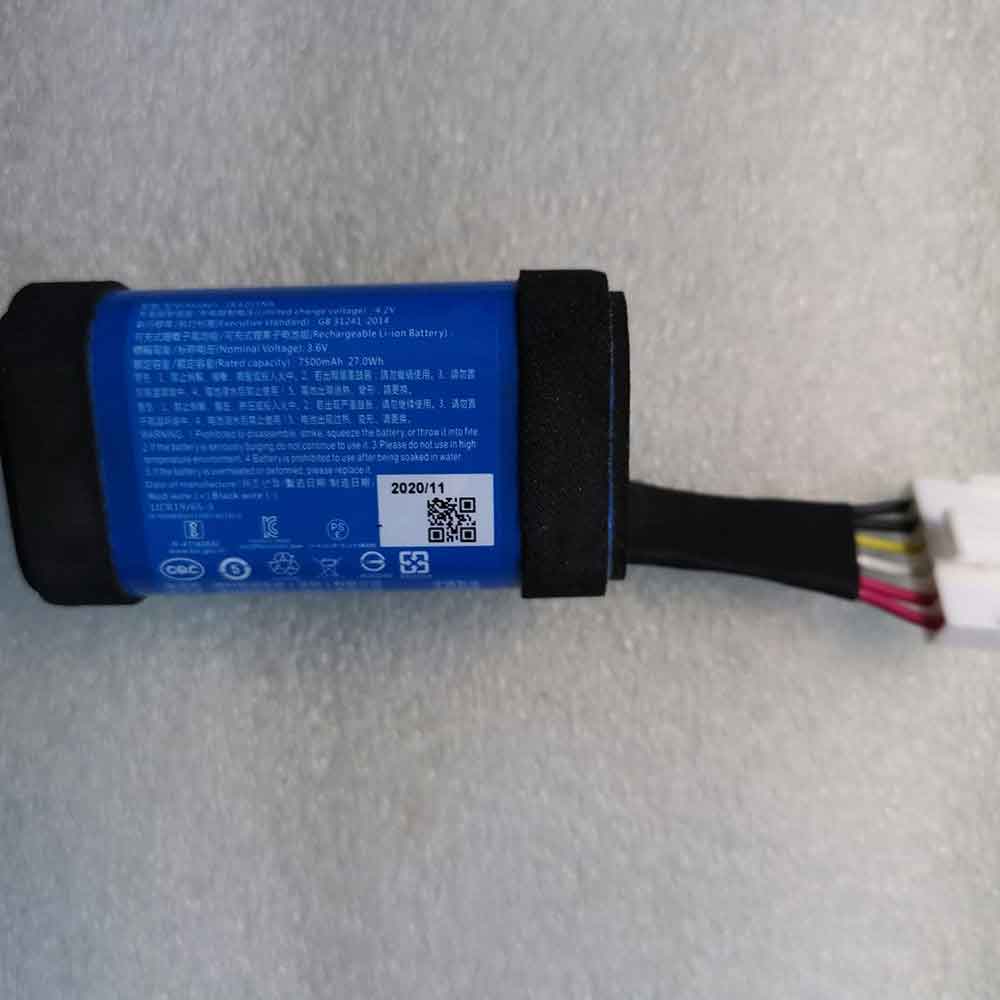 Baterie do głośników bluetooth  JBL Charge 5