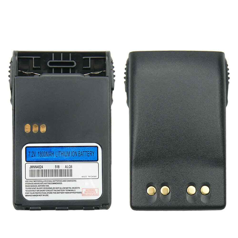 JMNN4023 for Motorola GP344 GP388 GP644 GP688