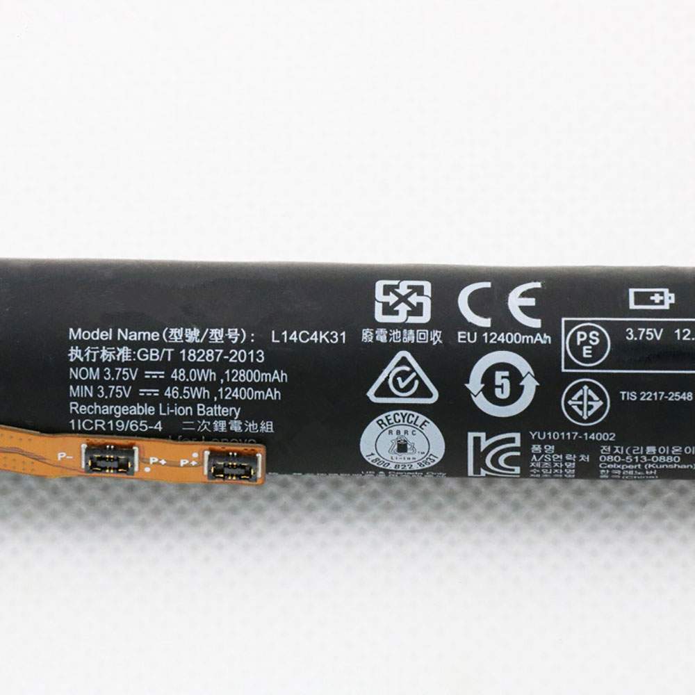 Baterie do Tabletów  Lenovo L14D4K31