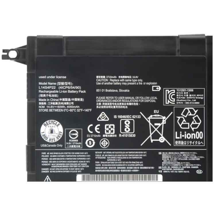 Baterie do Laptopów Lenovo Lenovo IdeaPad Y701 Y700-14ISK Y700-15ISK