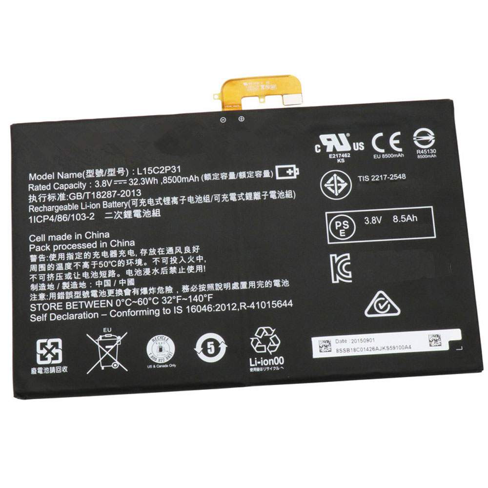 Baterie do Tabletów  Lenovo L15C2P31