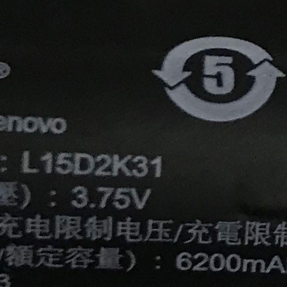 Baterie do Tabletów  Lenovo L15D2K31