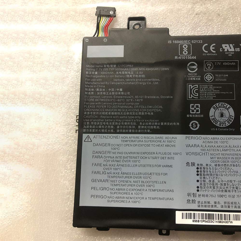 Baterie do Tabletów  Lenovo L17C2PB2
