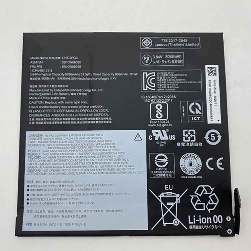 Nowa bateria L19C3PG0 Lenovo Chromebook 10E