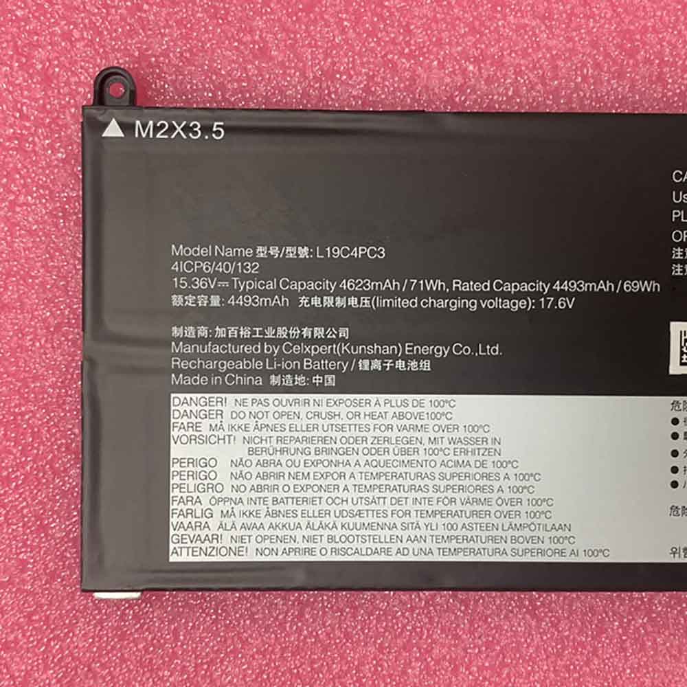 Baterie do Laptopów Lenovo Lenovo Legion S7 15IMH6 Y9000X