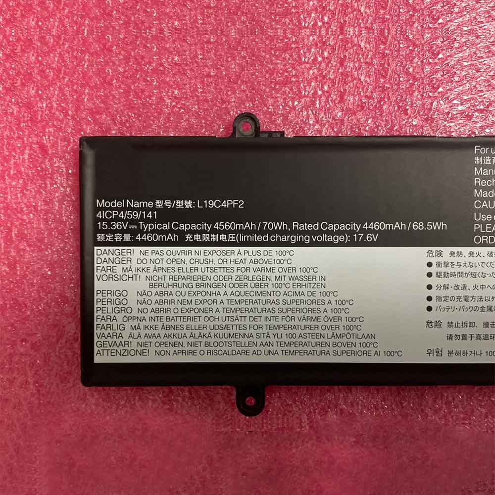 Baterie do Laptopów Lenovo L19C4PF2