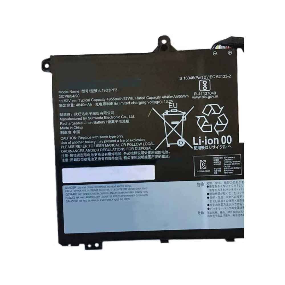 Baterie do Laptopów Lenovo Lenovo Zhaoyang K4e-IML