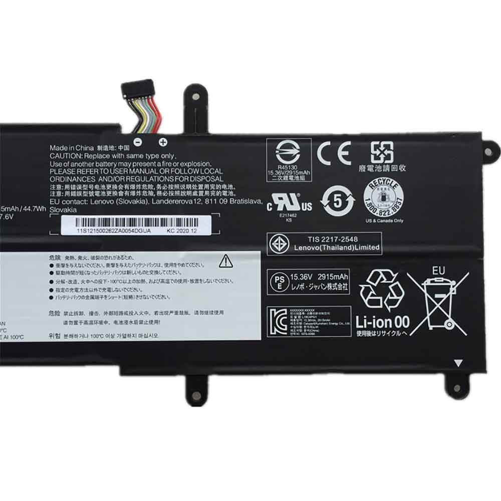 Baterie do Laptopów Lenovo L19M4PG1