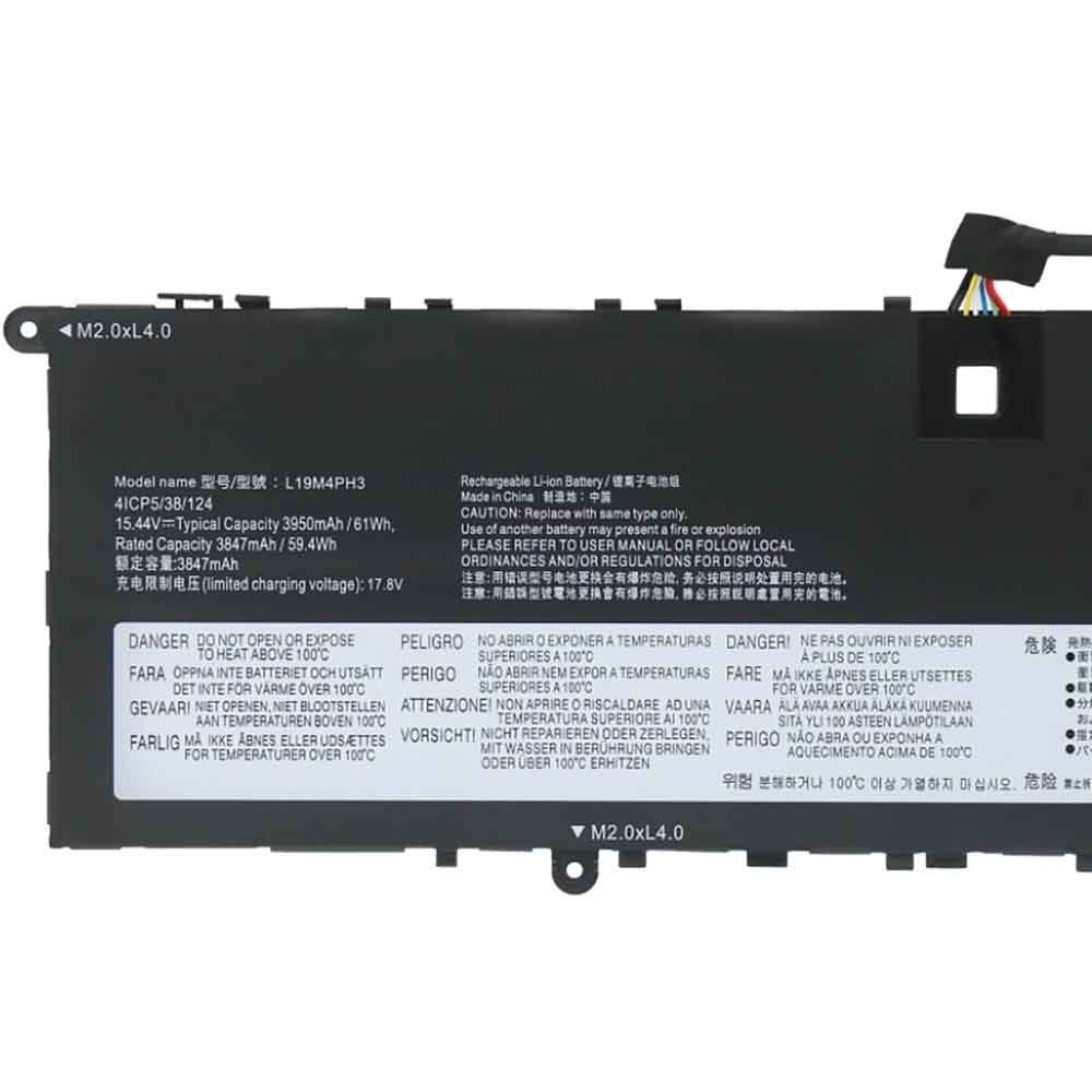 Baterie do Laptopów Lenovo L19M4PH3