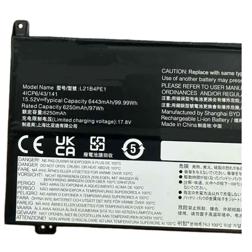 Baterie do Laptopów Lenovo L21B4PE1