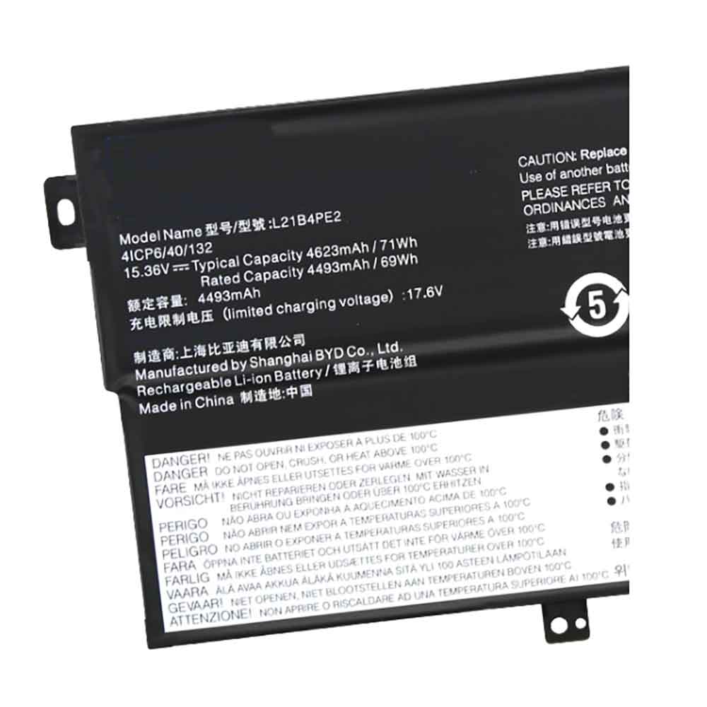 Baterie do Laptopów Lenovo L21B4PE2