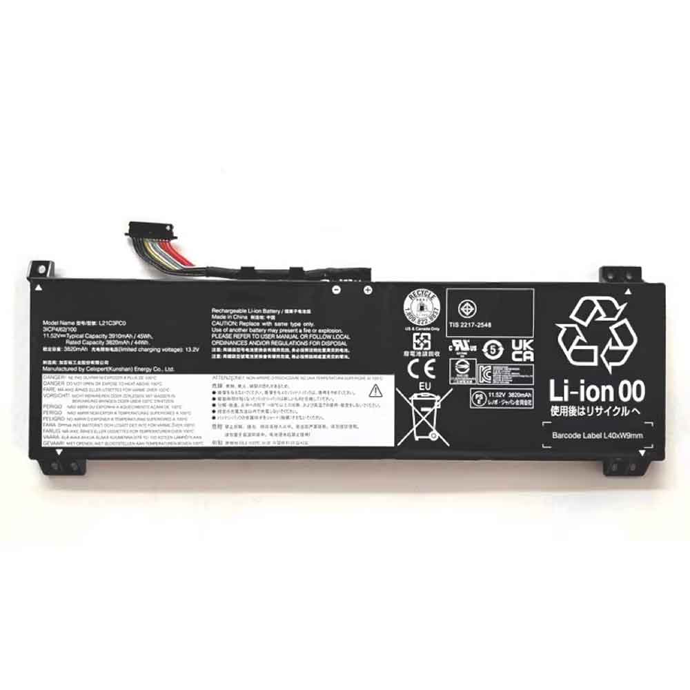 Baterie do Laptopów Lenovo L21C3PC0