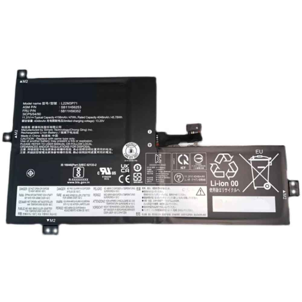 Baterie do Laptopów Lenovo L22D3P72 SB11H56253