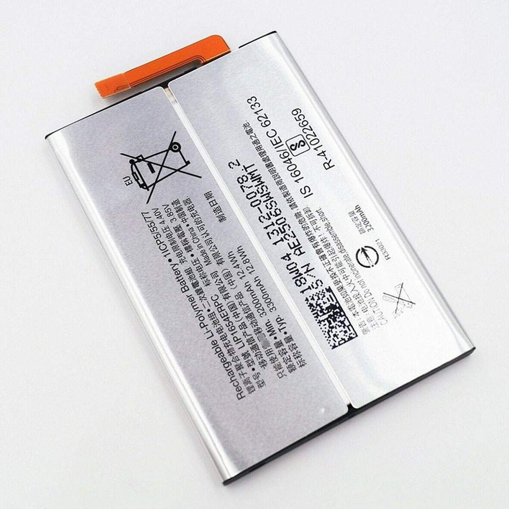 Baterie do smartfonów i telefonów Sony Lip1654ERPC