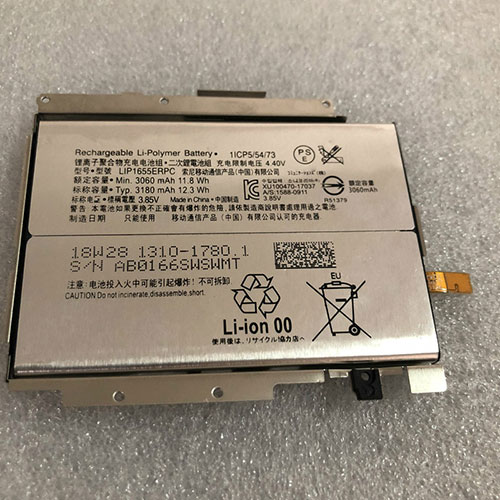 LIP1655ERPC for Sony Xperia XZ2 Plus