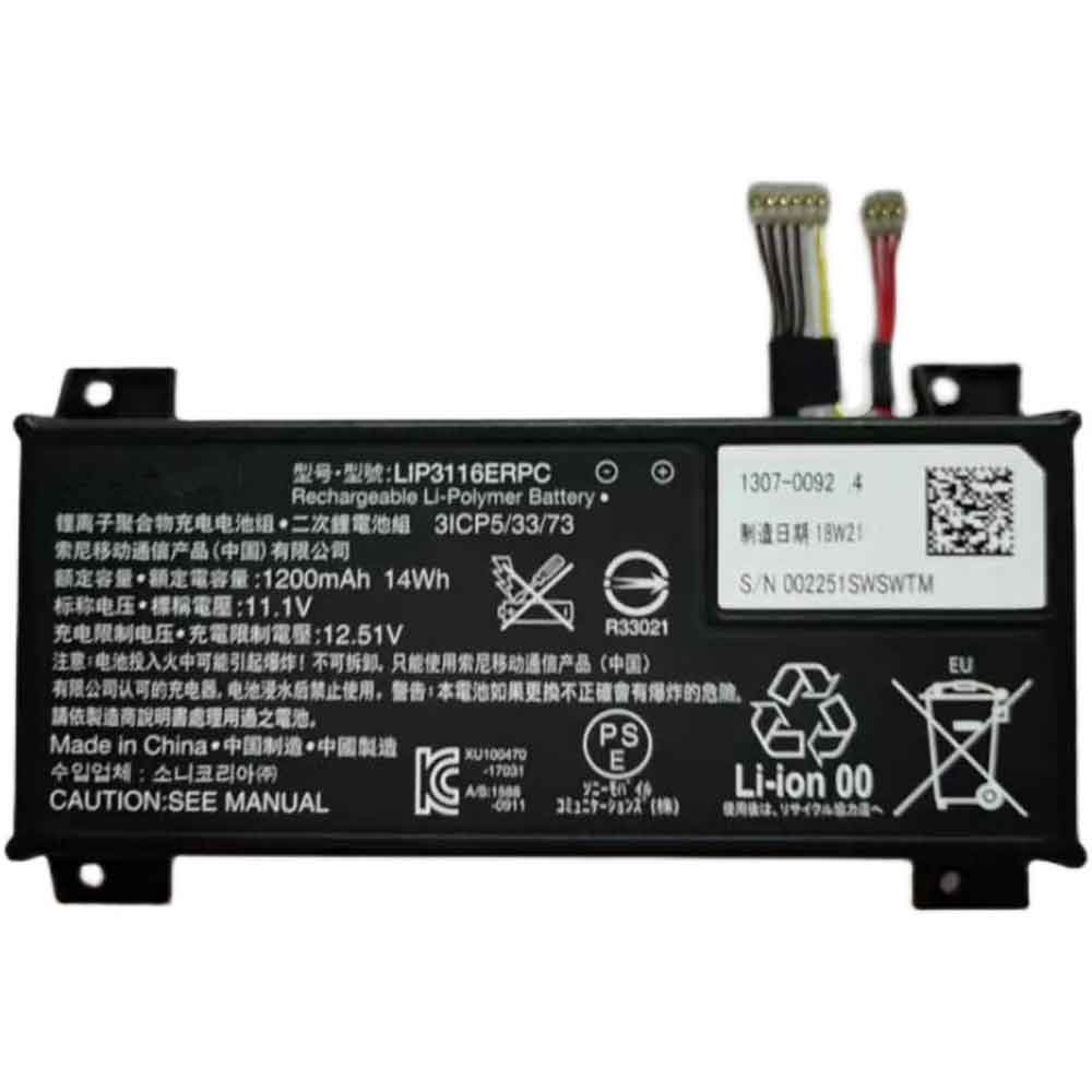 14Wh 1200mAh LIP3116ERPC Battery