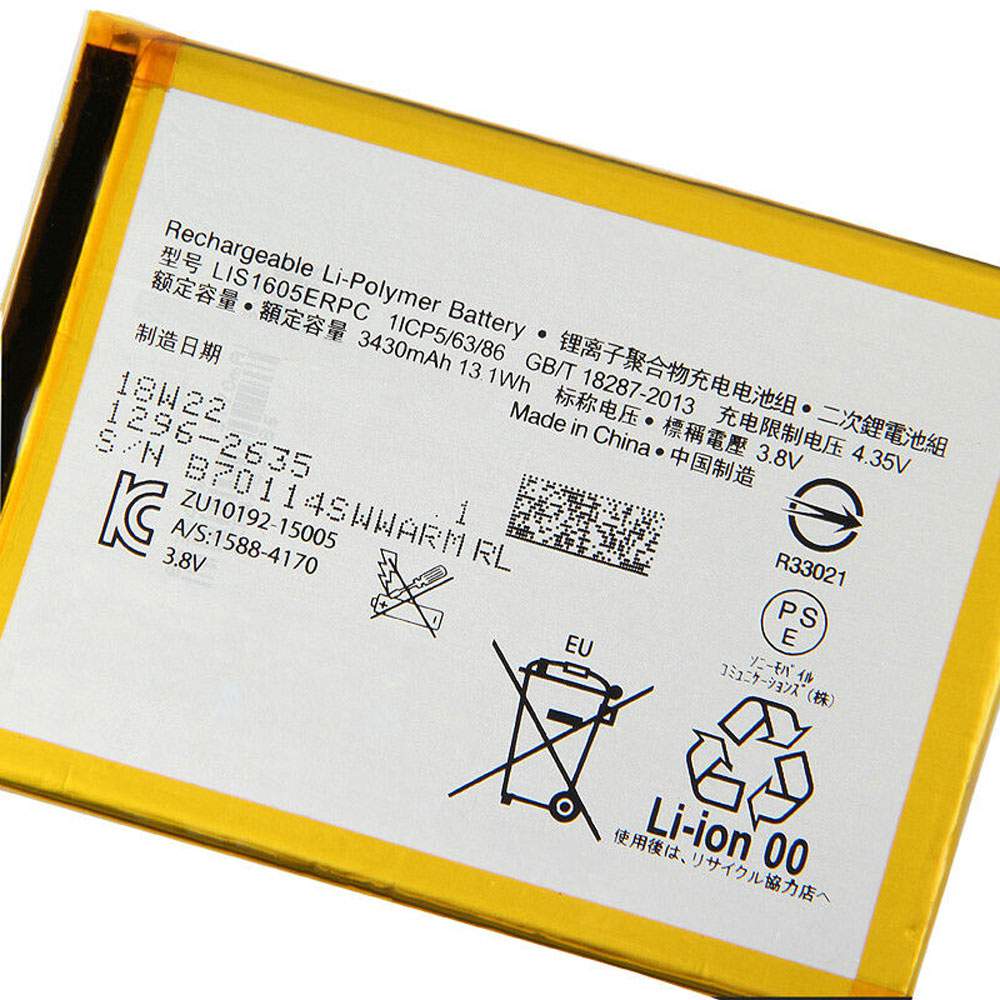 Baterie do smartfonów i telefonów Sony LIS1605ERPC