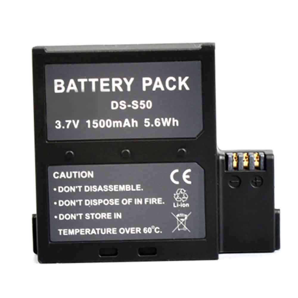 1500mAh DS-S50 Battery