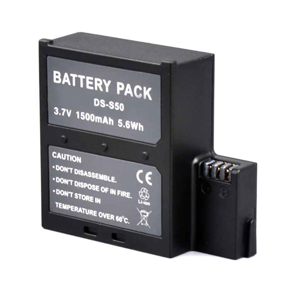 Baterie do Kamer AEE DS-S50