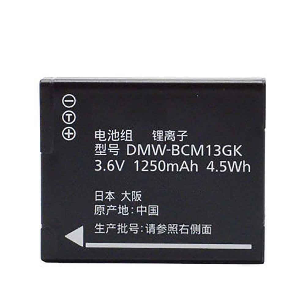 DMW-BCM13GK for Panasonic Lumix DMC-FT5 DMC-FT5A DMC-FT5D