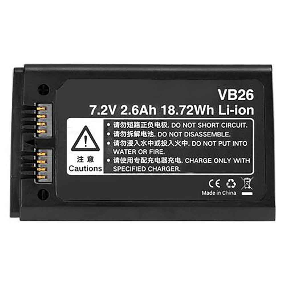 2600mAh VB26 Battery