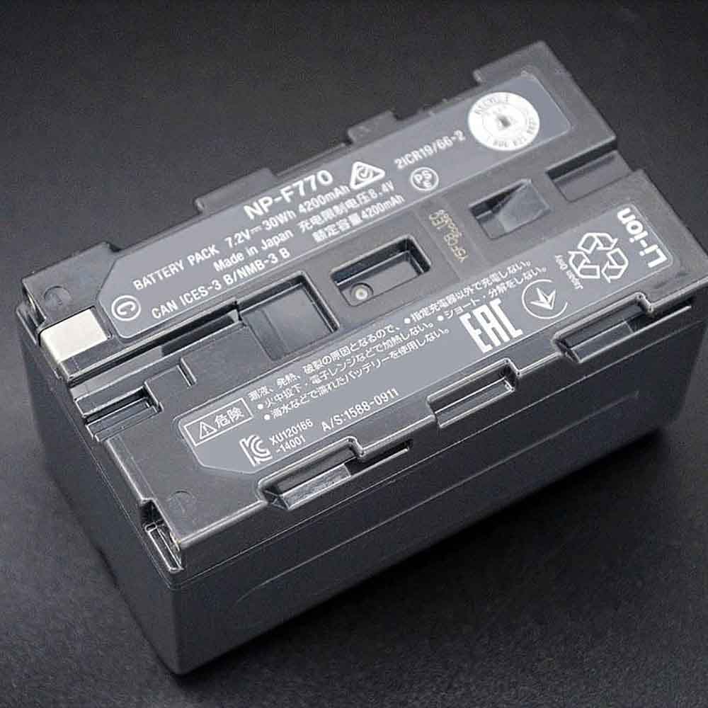 Baterie do Kamer Sony DCR-TRV1 V3 V200 V300 V3000 V500