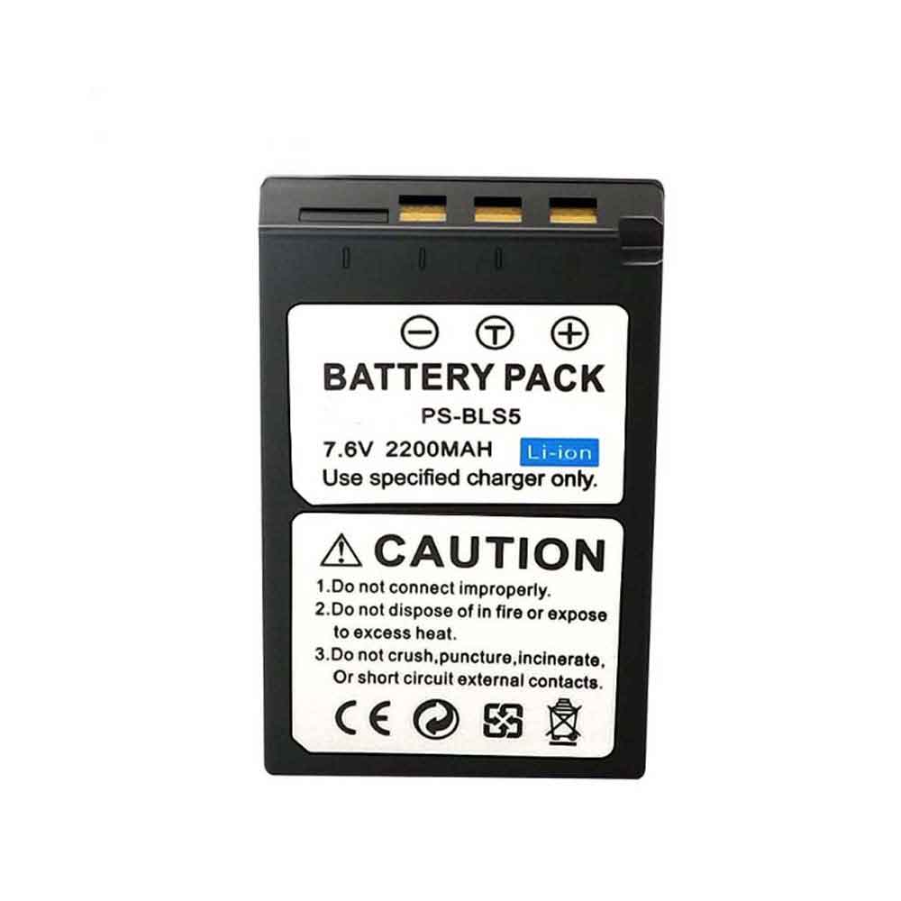 2200mAh PS-BLS5 Battery