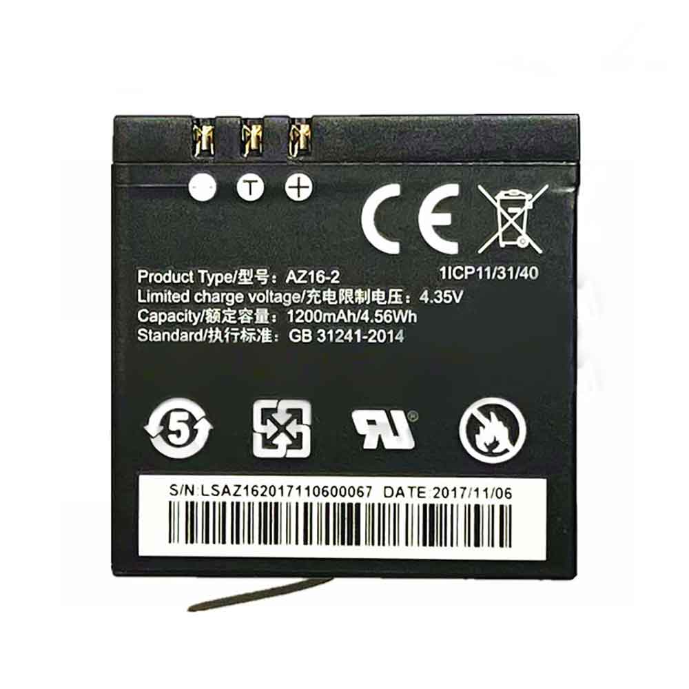 Baterie do Kamer Xiaomi Yi 4K