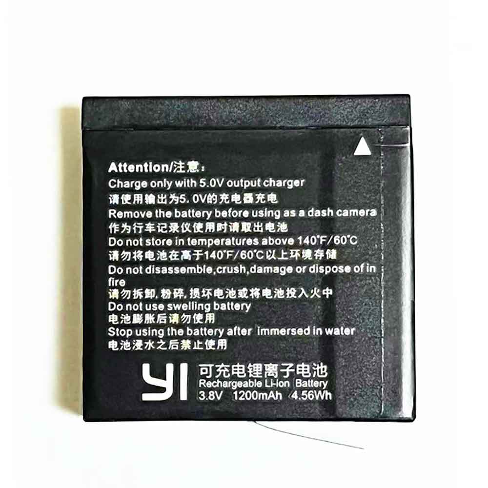 Baterie do Kamer Xiaomi AZ16-2