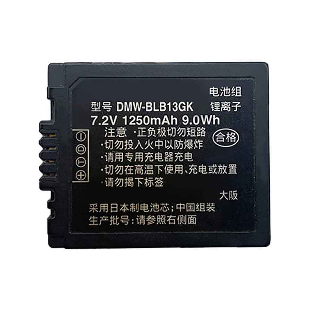 1250mAh DMW-BLB13GK Battery