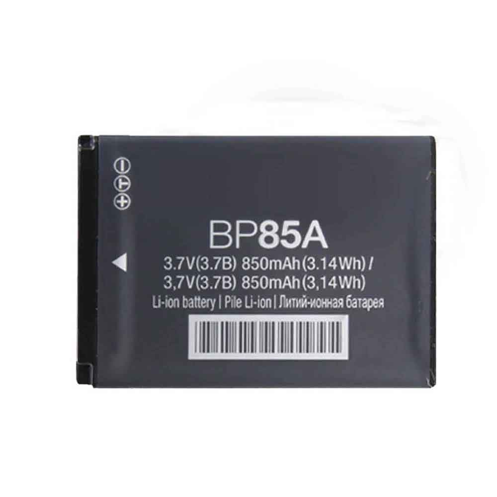 BP85A pour Samsung WB210 SH100 PL210 EC-SH100ZBPBUS